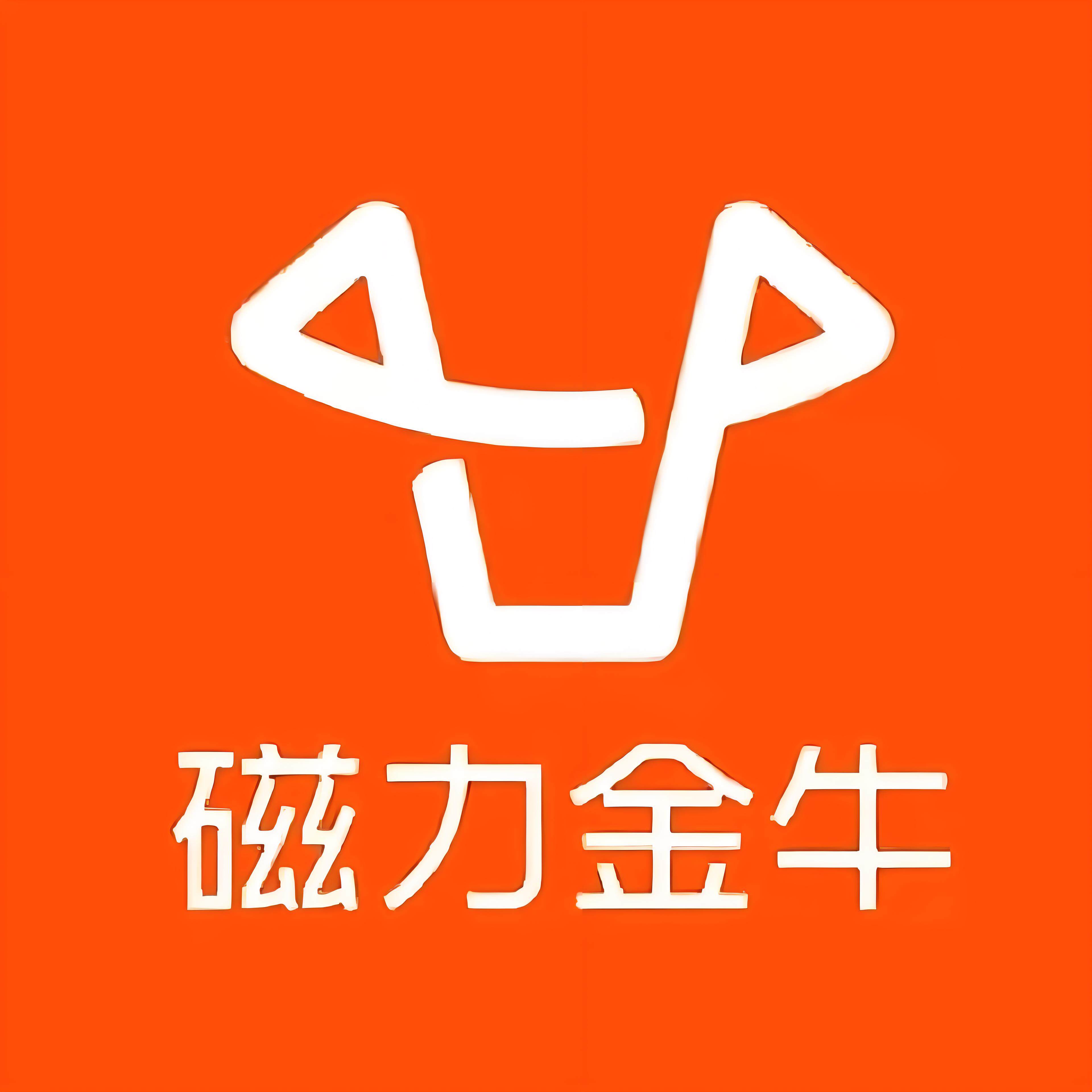 淄博快手广告